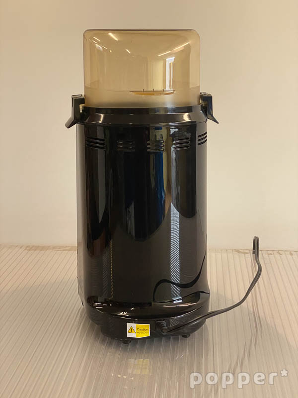 Popper Coffee Roaster Back View